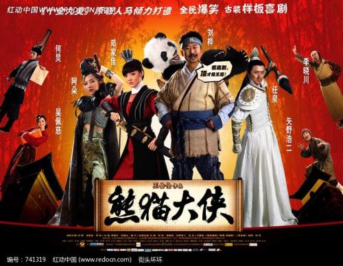 四六级英语成绩单补办